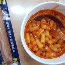 오늘맛난한끼 이미지