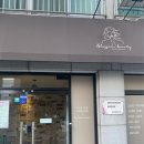블라썸네일왁싱뷰티 이미지