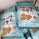 완도금일수협 이미지