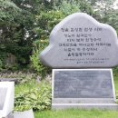 조경설계동산 이미지