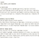 비주얼플래닝 이미지