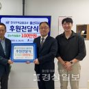 한국주택금융공사울산지사 이미지