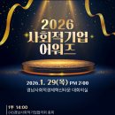 종일기업 네이버블로그