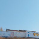 좌천분식 네이버블로그