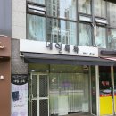 네일톡톡 이미지