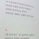 이레서적 이미지