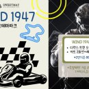 스위트메이서귀포호텔 이미지