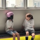 브니엘쉐마유치원 네이버블로그