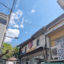 한결청국장 | 영주 여행 풍기역 청국장 맛집 추천 아이도 잘 먹는 부석태 청국장, 한결청국장 후기