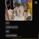 씨유 대구상인드림점 | 여름아 썩 물러가라