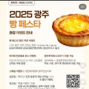 파파레브 네이버블로그