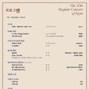 세진문화