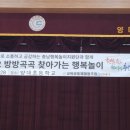 양대초등학교 이미지