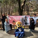 팔도강산 - 삼척시 삼척로 425 | 팔도강산