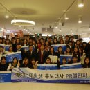 파나소닉코리아(주) 이미지