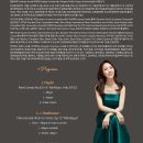 세종체임버홀 이미지