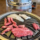 365명품민물장어 이미지