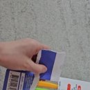 엑스퍼트 어금니 틈새용 칫솔 4입