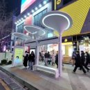 강남대로 이미지