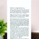 헤어닥터１１９ 이미지