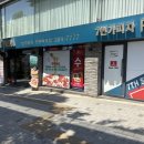 [서울/마포] 7번가피자신메뉴 치즈 피자 추천 ‘7번가피자 신촌 마포점’