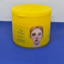 더 퍼펙트 | 메이크업까지 싹! 아리얼 더 퍼펙트 클렌징 오일 패드 EX 솔직 후기