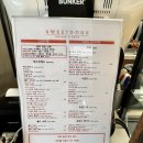 스윗두 이미지