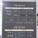 둥이네 이미지