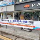 오색시장 이미지