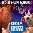 나래 태권도장 이미지
