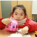 수빈 돈 돼지 이미지