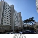 인동2차서한이다음 - 155612 | 인동2차서한이다음