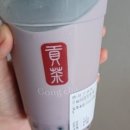 공차 홍성 로데오점 네이버블로그