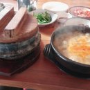 우암추어탕