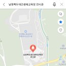 백두대간 전시관 이미지