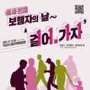 배산체육공원 이미지