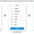 엔트랙 이미지