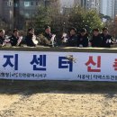 오류왕길동행정복지센터 이미지