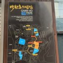 산성시장5 이미지