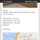 리오동물병원 이미지