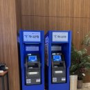 전주 그랜드힐스턴 웨딩 5층 그레이스홀 하객 후기 : 위치, 분리예식, 식사