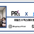 플레이스짐 이미지