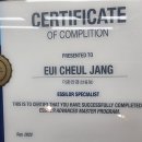 더존안경안동점 이미지