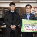 (주)신창 이미지