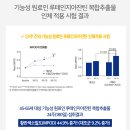 아이편안