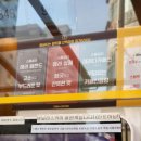 테라커피 부천중동시장점 이미지