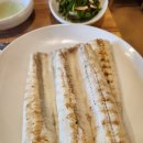 일도장어(남양주점) 이미지