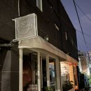 더 램브 이미지