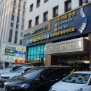 닥터본재활의학과의원 이미지