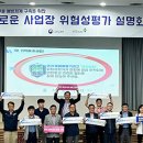 중부청과 이미지